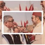 الصحراء المغربية