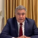 وزير