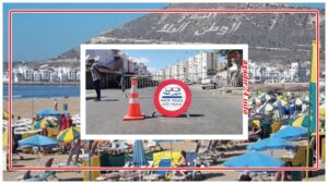 سلطات أكادير تحسم جدل إغلاق المحلبات والمجبنات من عدمه . 5 الإجراءات الإحترازية أكادير