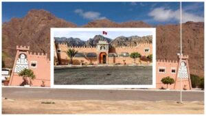 تزنيت