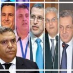 الأحزاب السياسية