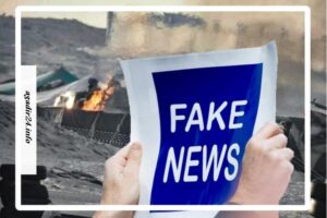 باحثون يكشفون زيف الأخبار المضللة التي تنشرها البوليساريو عن المغرب 2 الأخبار المضللة
