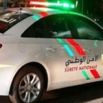 أكادير