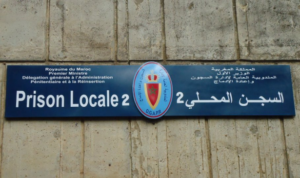 وفاة الهيش قاتل حارس السجن بعد امتناعه عن تناول وجبات غذائية بحجة أنها مقدمة “من طرف الطاغوت. 5 سجين