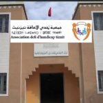 فيروس كورونا