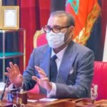 الديوان الملكي الاستراتيجية