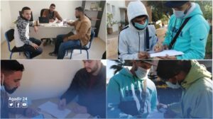 أولاد تايمة