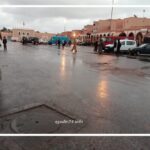 الأمطار