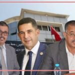 تزنيت