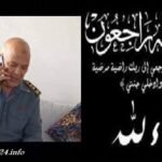 فيروس كورونا