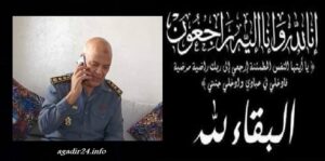 فيروس كورونا ينهي حياة كولونيل بالمصالح المركزية للقيادة العليا للدرك الملكي. 3 فيروس كورونا