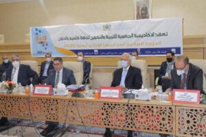 خمس اتفاقيات