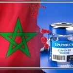 المغرب