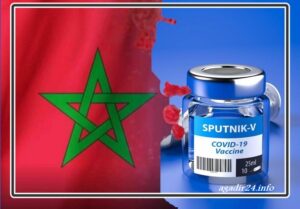 المغرب