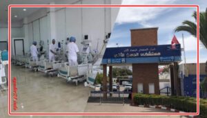 كورونا سوس ماسة تسجل رقما مهولا غير مسبوق من الإصابات هذا العام، و ثلاث مدن تجاوزت سقف المائة حالة... التفاصيل حسب الأقاليم و العمالات. 5 فيروس كورونا سوس ماسة