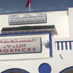 سيدي إفني