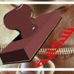 أكادير