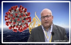 فيروس كورونا