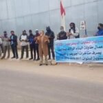 أكادير