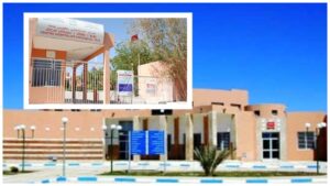 غياب أدوية كوفيد-19 وسط مستشفى بجهة سوس ماسة، يؤجج غضب الساكنة، ويسائل وزير الصحة. 11 أدوية كوفيد-19