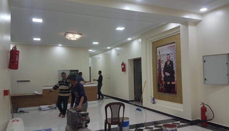 ميرالفت 5
