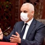 خالد آيت الطالب وزير الصحة
