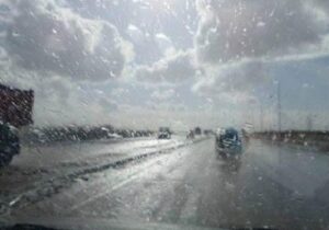 الأمطار