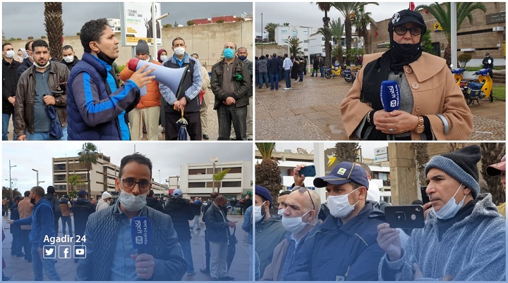 احتجاجات قوية تهز فضاء بريد المغرب بأكادير، والمحتجون يطالبون بإنصاف عاجل وعادل