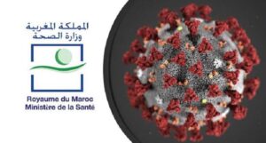 المغرب