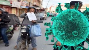 رصد السلالة الجديدة من كورونا في المغرب يعيد مخاوف الحجر الصحي إلى الأذهان 2 السلالة الجديدة