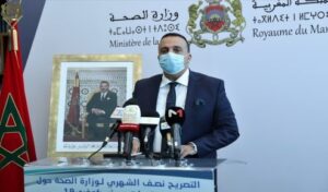 النشرة نصف الشهرية للوضع الوبائي بالمملكة تكشف عن انخفاض مؤشر تكاثر كوفيد-19، وتتطرق إلى حملة التلقيح المرتقبة ضد الوباء. 11 النشرة نصف الشهرية