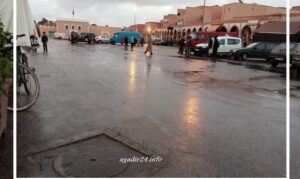 الأمطار