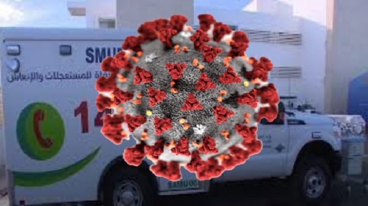 المغرب