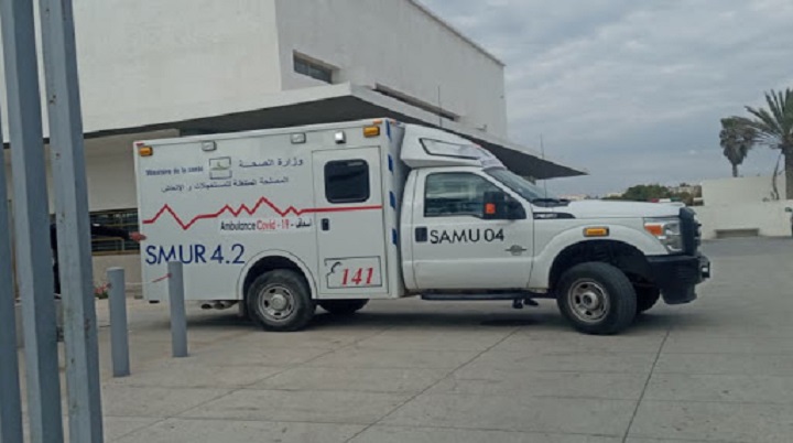 المغرب