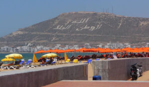 أكادير