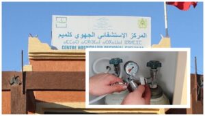 كورونا