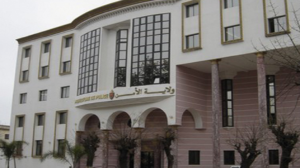 الشرطة القضائية