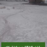 IMG 20210110 WA0031