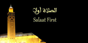 موقع عالمي