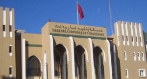 إقليم جماعة