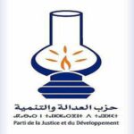 نهاية مأساوية لعشيقين ضواحي أكادير تفجر فضيحة جنسية مدوية