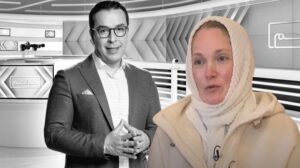أرملة صلاح الدين الغماري 1