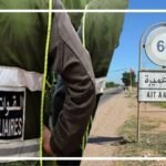 اشتوكة أيت باها