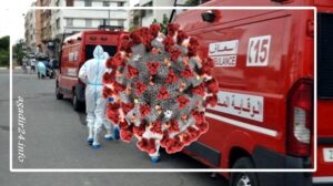 كورونا المغرب: رقم جديد في الإصابات والحالات النشطة ترتفع لأكثر من 5000 حالة...تفاصيل الحالة الوبائية 5 المغرب