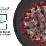 المغرب