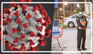 حصيلة كورونا تواصل تسجيل الأرقام المقلقة بالمغرب، وهذه ٱخر المعطيات المسجلة اليوم الاثنين. 3 فيروس كورونا