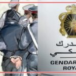 بشرى سارة : أمطار رعدية غزيرة بسوس ومناطق أخرى إلى غاية يوم الجمعة المقبل.