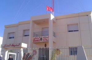 الدرك الملكي يطيح بصيد ثمين ضواحي أكادير . 8 الدرك الملكي