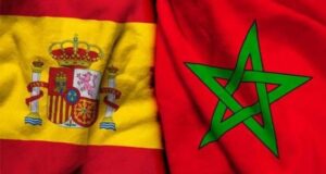المغرب