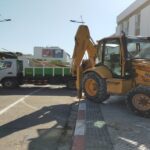 الملك العمومي 14 1